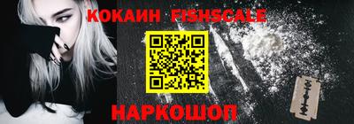 бутик Рязань