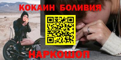 mdma Рузаевка