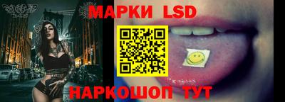 mdma Рузаевка