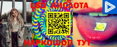 mdma Рузаевка