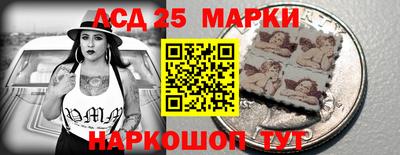 бутик Рязань
