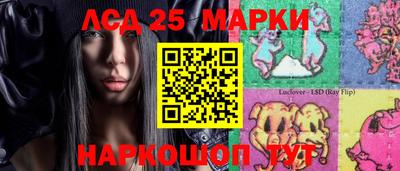 mdma Рузаевка