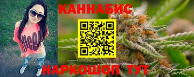 бутик Рязань