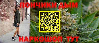 mdma Рузаевка