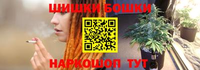 стаф Рыбинск