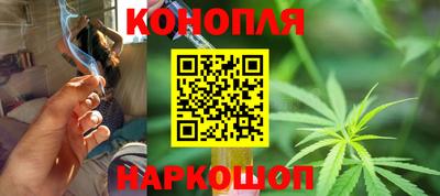 стаф Рыбинск