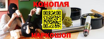 mdma Рузаевка