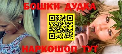 mdma Рузаевка