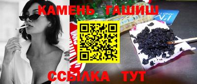mdma Рузаевка