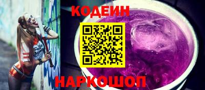 mdma Рузаевка
