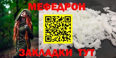 бутик Рязань